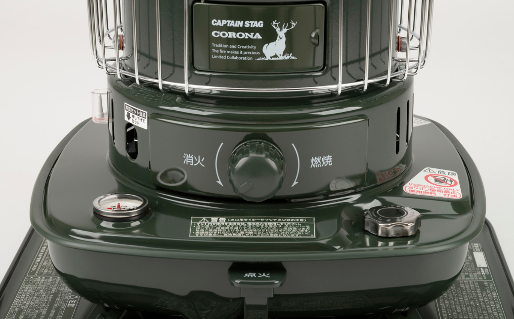 キャプテンスタッグ×コロナ 石油ストーブ 専用収納ケースセット SL-51CSA 13～18畳 灯油ストーブ 防災用品 キャンプ用品 アウトドア用品 暖房 ストーブ SL-51CSA【122S003】