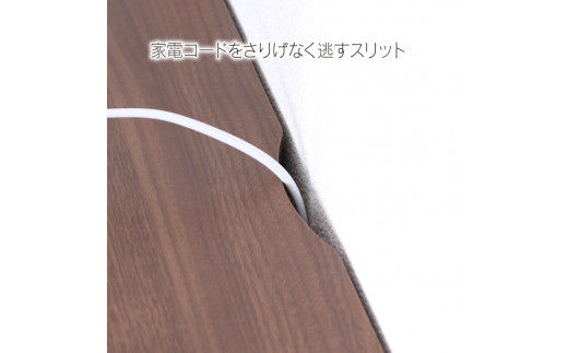 リビングチェスト 幅90 ブラウン 木製 収納 棚 リビング収納 インテリア 組立不要 配線よけ [川口工器] 【167S002】