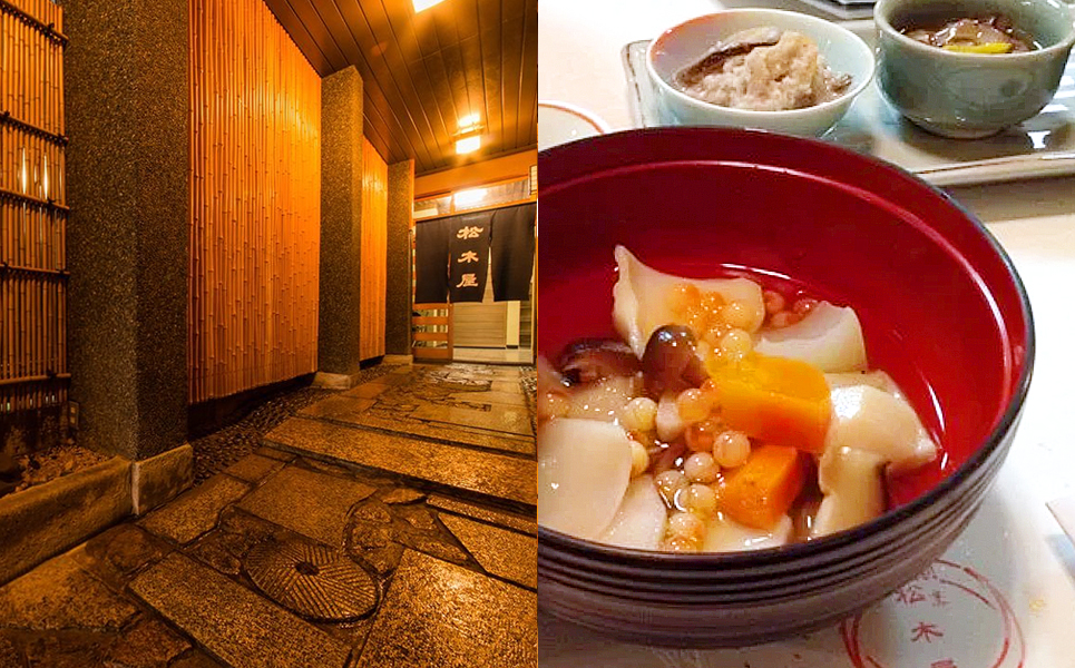 [新潟 体験ツアー] 世界に一つだけの包丁鍛冶体験 ふるさと三条満喫パック完全燃焼【183P001】