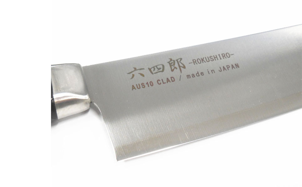 三徳包丁170mm 燕三条 職人製 包丁 [六四郎]【016P053】