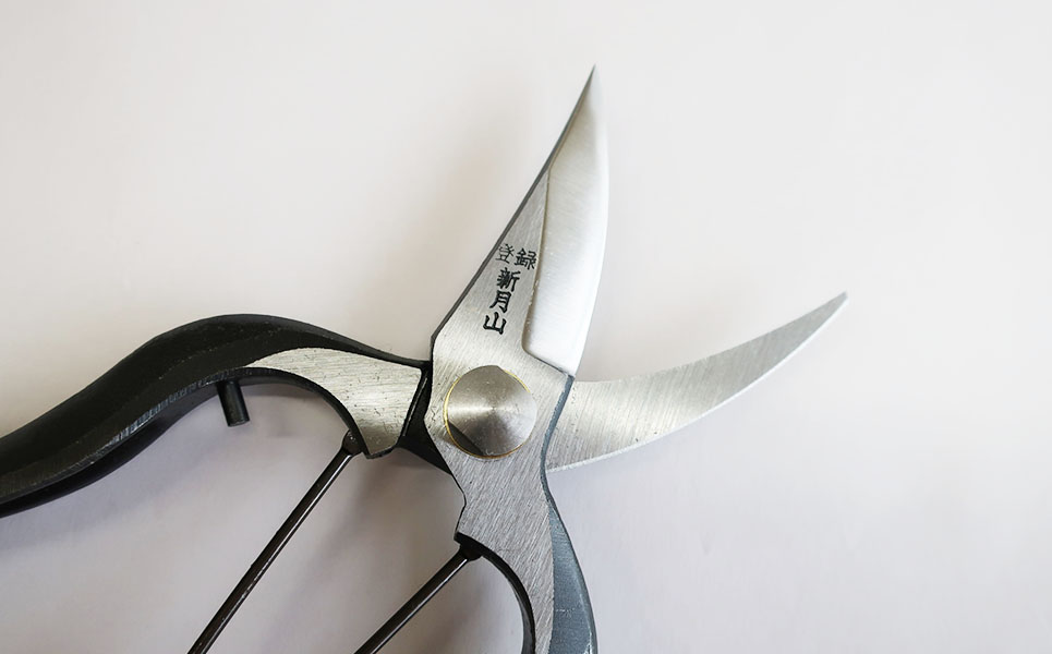 剪定芽切鋏 剪定鋏 園芸刃物 プロ仕様 最高峰 果樹園から好評 園芸用品 燕三条製 [新月山] 【020P094】