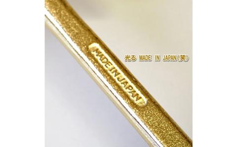 鍛造ペグ エリッゼステーク28cm 8本セット アルティメットゴールド 燕三条製 キャンプ用品 アウトドア用品 [村の鍛冶屋]【018P075】