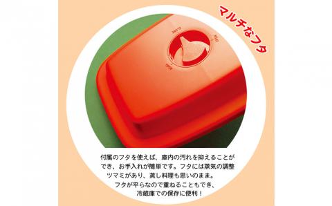 蓋付き電子レンジ調理プレート マイクロウェーブヒート プレート (クリア)2枚セット 時短調理 キッチン用品【013P048】