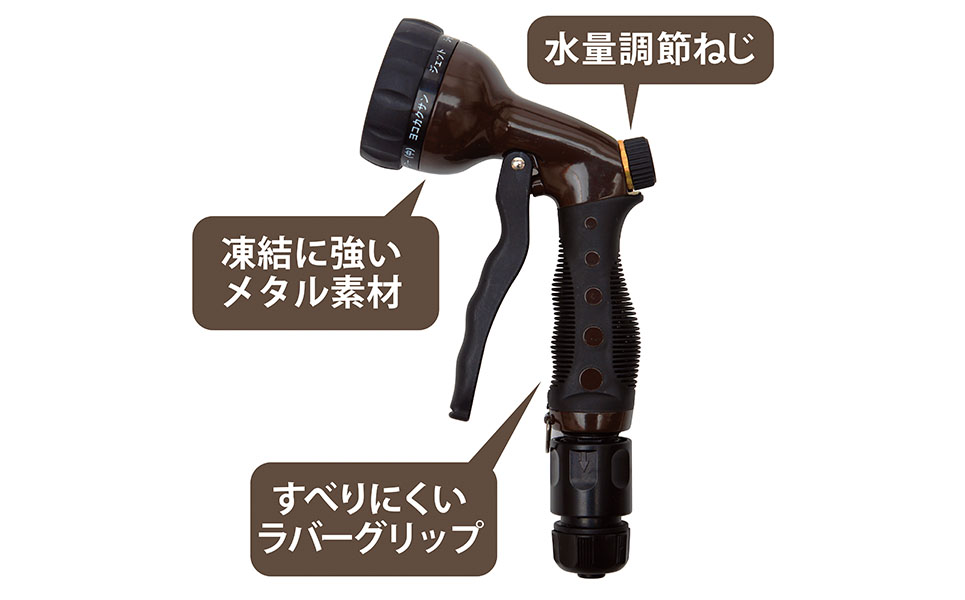 [グリーンライフ] アルミ鋳物ホースリール 25ｍ ブラウン【033P002】