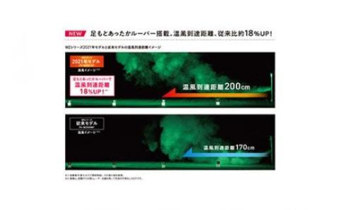 [コロナ] 石油ファンヒーター 15～20畳用 グランブラック FH-CWZ57BYC（KG） 灯油 ストーブ おしゃれ【169P001】
