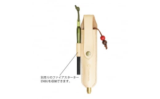 [ベルモント] ブロウパイプSaya 焚き火ブロウパイプ専用 収納ケース キャンプ用品 アウトドア用品 10000円以下 1万円以下 【010S276】