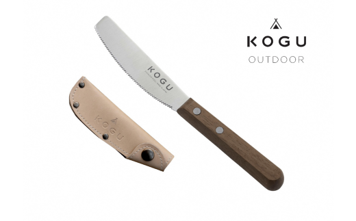スパチュラナイフ(カバー付き) ミニナイフ アウトドア用品 キャンプ用品 キッチン用品 燕三条製 新生活 一人暮らし [KOGU] 【010S405】
