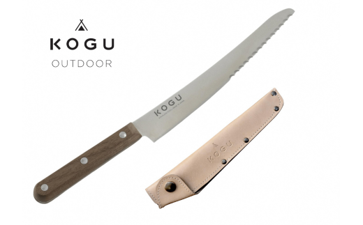 ホットサンドナイフ(カバー付き) ホットサンド アウトドア用品 キャンプ用品 キッチン用品 燕三条製 新生活 一人暮らし [KOGU] 【010S406】