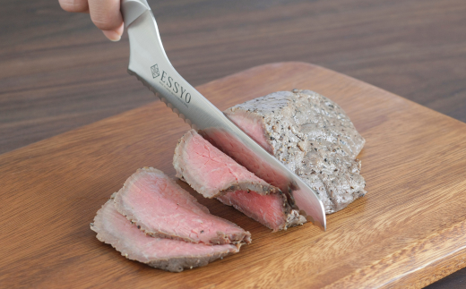 パンスライサー パン切り ナイフ 包丁 キッチン用品 燕三条製 新生活 一人暮らし [越匠] 【010S407】