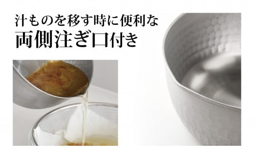 立つガラス蓋付き雪平鍋20cm 燕三条製 アーネスト 変形しにくい片手鍋 ステンレス製鍋 キッチンツール キッチン用品 調理器具 調理用品 調理鍋 新生活 一人暮らし 仕送り【010S429】