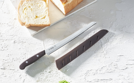 作楽結 サヤ付き2本セット（三徳・パンスライサー） 万能包丁 パン切ナイフ 食洗機対応 キッチン用品 調理器具 新生活 燕三条製 [下村工業] 10000円以下 1万円以下 【010S534】
