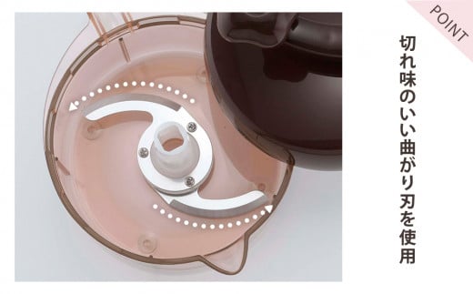 SUGMOG スープチョッパー 時短 調理器具 キッチン用品 電子レンジ可 燕三条製 下村企販 新生活 10000円以下 1万円以下 【010S539】