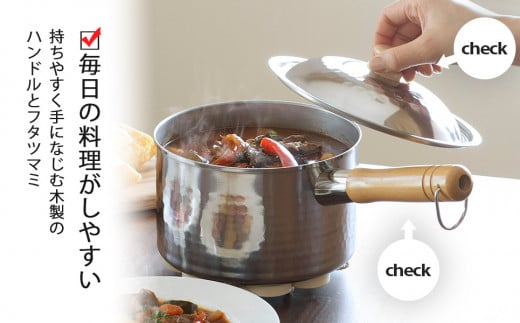 プロモデル 深型片手鍋18cm IH対応 3～5人用の煮込み料理に便利 調理器具 キッチン用品 燕三条製 新生活 10000円以下 1万円以下 【010S541】