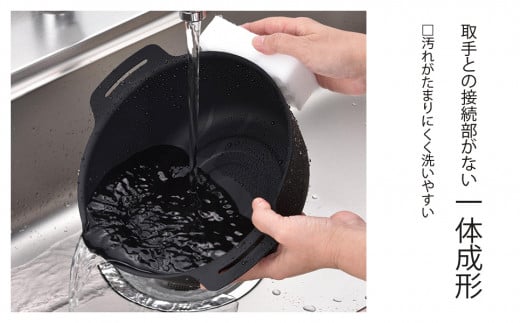 継ぎ目のない鉄の揚げ鍋22cm IH対応 天ぷら鍋 キッチン用品 燕三条製 新生活 一人暮らし 下村企販 10000円以下 1万円以下 【010S542】