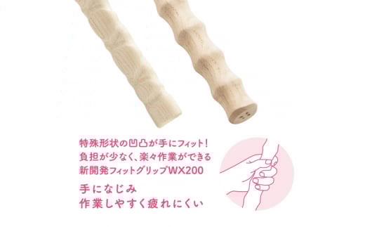 [Lacuno] 小鎌 120mm＋収穫小鎌 95mm ガーデニングや園芸、農作業に！ 【011S003】