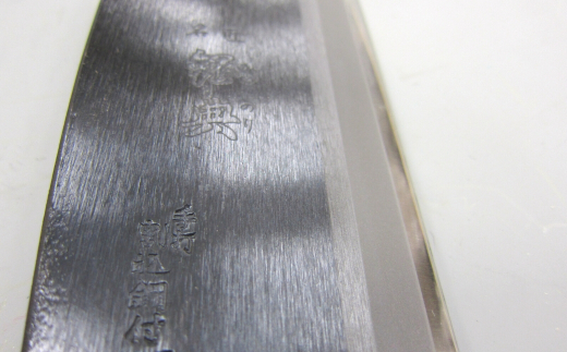 [カネノリ] 鋼付 東型鉈 両刃 135 鋼典 キャンプ用品 アウトドア用品 焚火 枝打ち 園芸 [五十嵐刃物工業] 【011S082】