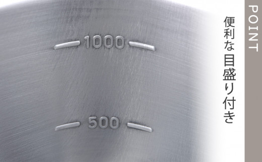 四角いラーメン鍋 ガス火・IH対応 キッチン用品 燕三条製 下村企販 新生活【011S185】