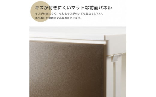収納チェスト ルームスワイドシェード 543 幅54cm 3段 ブラウン 収納棚 キャビネット 収納ボックス 衣類収納 衣装ケース 引出し収納 ルームチェスト 新生活 一人暮らし 【012S007】