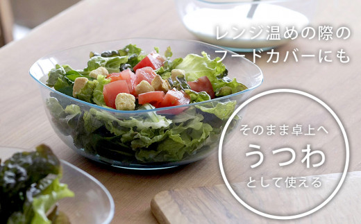 [KOGU] 耐熱クリアボウル 3点セット 耐熱200℃ 食洗機可 耐熱ボウル キッチン用品 燕三条製 下村企販 新生活 【013S092】