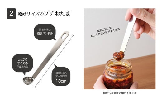 絶妙サイズシリーズ 7点セット 燕三条製 アーネスト キッチンツール キッチン用品 調理器具 調理用品 新生活 一人暮らし 【014S059】