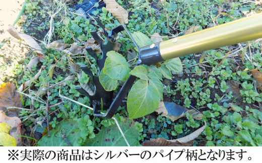 草削りレーキ 2WAYホー 除草道具 園芸用品 燕三条製 [相田合同工場] 【014S075】