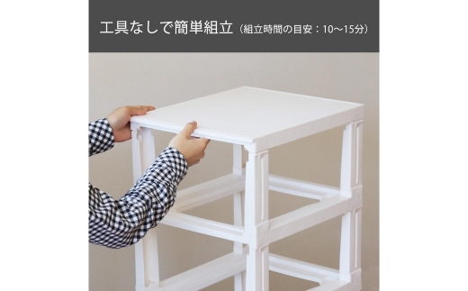 収納チェスト ルームスワイドシェード 544 幅54cm 4段 ブラウン 収納棚 キャビネット 収納ボックス 衣類収納 衣装ケース 引出し収納 ルームチェスト 新生活 一人暮らし 【015S011】