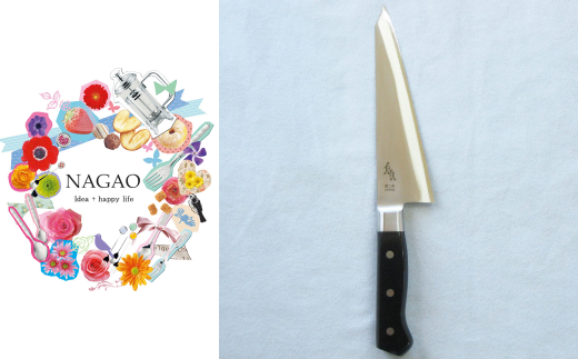 魚さばき包丁(大) 刃渡り175mm モリブデンバナジウム鋼 片刃 右手用 キッチン用品 燕三条製 【015S113】