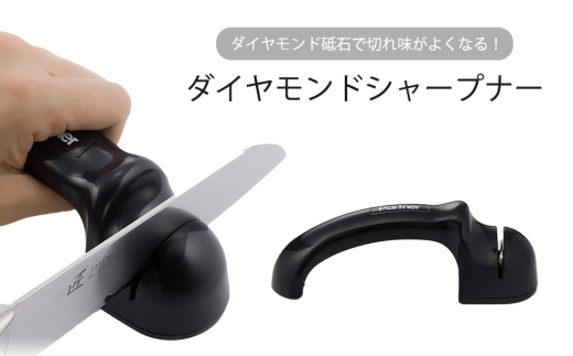 新生活 調理道具5点セット キッチン用品 燕三条製 下村企販 新生活 【015S147】