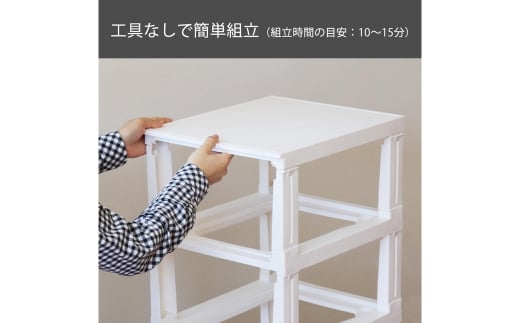 チェスト 収納チェスト ルームスワイドシェード 545 幅54cm 5段 ブラウン 収納棚 キャビネット 収納ボックス 衣類収納 衣装ケース 引出し収納 ルームチェスト 新生活 一人暮らし 【016S005】