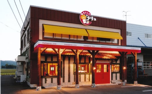 フランボワーズアイスケーキ ５号 アイス ケーキ 誕生日 お菓子 おやつ デザート スイーツ お取り寄せ 【016S030】