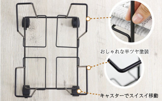収納したまま紐でしばれる新聞＆雑誌ストッカー ブラック キャスター付 A4 燕三条製 [川口工器] 【017S048】
