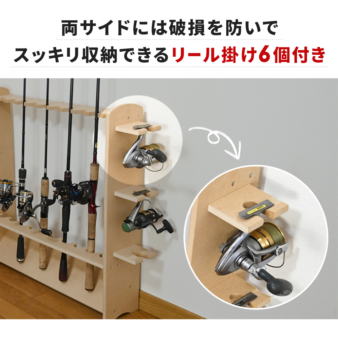 釣竿ラック シングル ロッドスタンド 釣り フィッシング 収納【018S014】