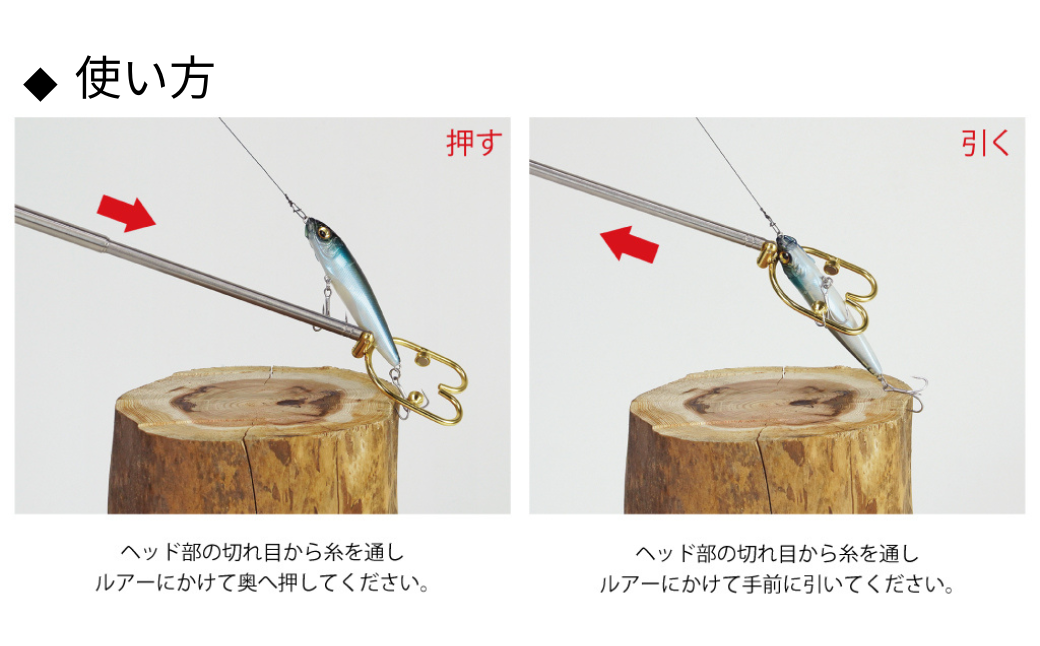 [ベルモント] MGルアーリターン245 根がかり 外し ルアー 渓流釣り 釣具 フィッシング用品 【019S026】