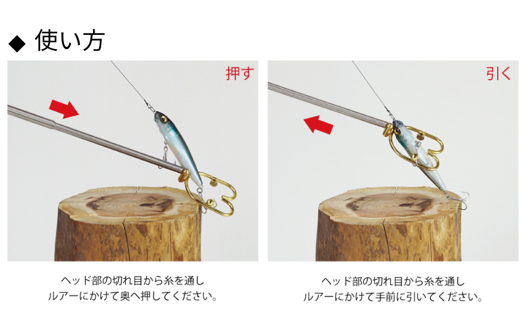 [ベルモント] MGルアーリターン278 根がかり 外し ルアー 渓流釣り 釣具 フィッシング用品 【021S007】