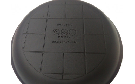 [KOMIN] オーバルフライパン 24cm （ガス、IH、オーブン、シーズヒーター、ラジェントヒーター等オール熱源対応）ステーキなどに最適！ キャンプ用品 アウトドア用品 【025S001】