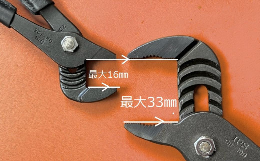 Campdrunk キャンププライヤ黒革 190mm キャンプ用品 アウトドア用品【026S008】