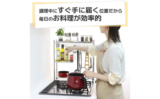 コンロサイドラック ハーフ棚＆フック シルバー コンロ 横 ラック サイド スリム 収納用品 キッチン用品 キッチンラック 隙間収納 頑丈 [川口工器] 【027S029】