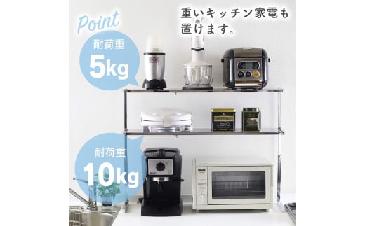 シンク上カウンターラック 2段 ワイド キッチン 収納 キッチンラック 伸縮ラック シンク上 レンジ上 ラック 台 スパイスラック トースターラック 伸縮 シンク上ラック コンロ奥ラック おしゃれ スリム カウンター上収納 [川口工器]【036S003】