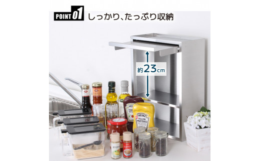 ヘアライン風 ステンレス製 スパイスラック 3杯 調味料入れ スパイスケース キッチンラック キッチン収納 キッチン用品 燕三条製 [川口工器] 【037S017】