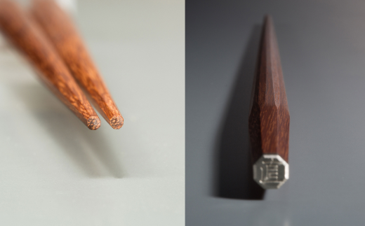 無双 十六角箸 紫檀 235mm 23.5cm 高級箸 贈答用箸 燕三条製 ものづくり [マルナオ] 【040S016】 [040S016]