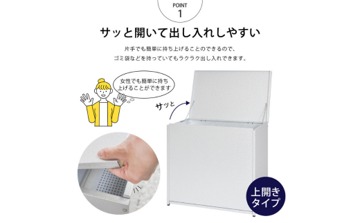 ガルバ 屋外 ゴミ収納庫 幅67cm 126L A031 足立製作所 ゴミストッカー 屋外 大容量 物置 屋外 小型 屋外収納庫 ガルバリウム 収納 ゴミボックス DIY 頑丈 ごみ収納庫 燕三条 新潟 [足立製作所] 【040S022】