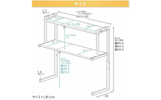arte キッチンサポートラック Lサイズ ホワイト キッチン用品 燕三条製 [川口工器]【040S025】