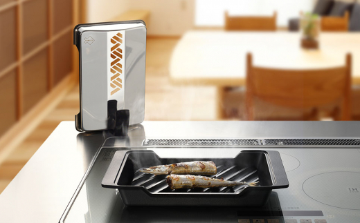 [大人の焼魚] IH対応(IH200V) 炭グリル 調理器具 キッチン用品 【044P003】