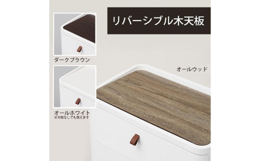 ロイヤルドロアー 725 幅72cm 5段 ワイドタイプ アースホワイト squ+ 収納ケース 家具 キッチン 新生活 一人暮らし 【047S001】