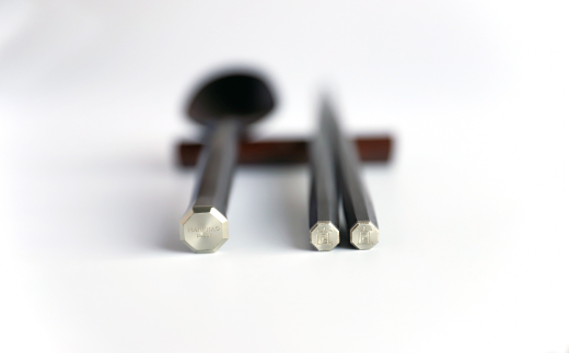 無双＆ロデオスプーン190セット 黒檀 箸 スプーンセット ギフト プレゼント 木製 三条市 燕三条 [マルナオ] 【066S006】