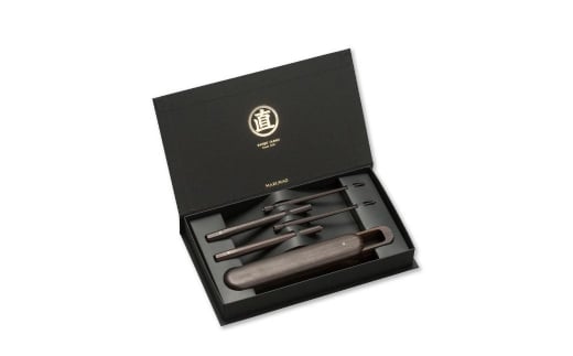 携帯用箸セット 黒檀 235mm 23.5cm 燕三条製 ものづくり [マルナオ] 【081S013】 [081S013]