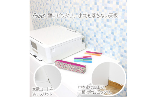 リビングキャビネット 幅60 ホワイト 完成品 サイドボード 収納 棚 リビング収納 インテリア おしゃれ 可動棚 [川口工器]【090S003】