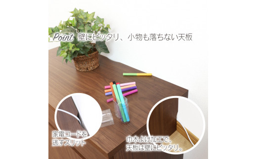 リビングキャビネット 幅60 ブラウン 完成品 サイドボード 収納 棚 リビング収納 インテリア おしゃれ 可動棚 [川口工器]【090S004】