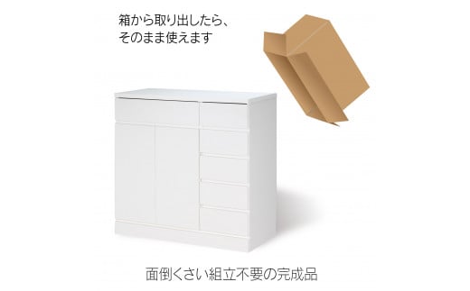 リビングチェスト 幅90 ホワイト 木製 収納 棚 リビング収納 インテリア 組立不要 配線よけ [川口工器] 【167S001】