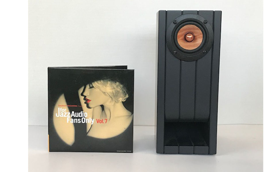 小型バックロードホーンスピーカー（ペア) UMU-131XS ブックシェルフスピーカー オーディオ [Hasehiro Audio(ハセヒロ)]【158P001】